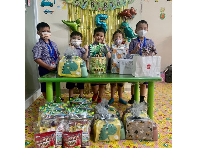 Kindergarten