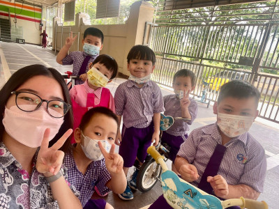 Kindergarten
