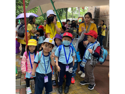 Kindergarten