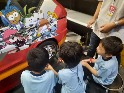 Kindergarten