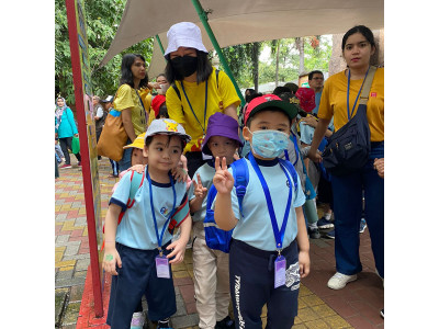 Kindergarten