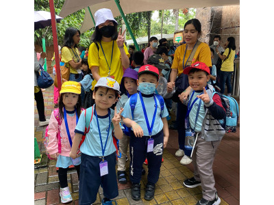 Kindergarten