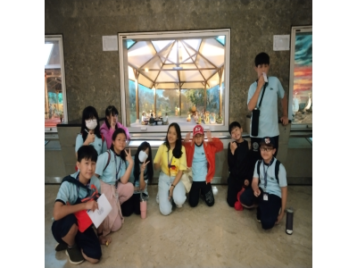 Outing Class 2025
