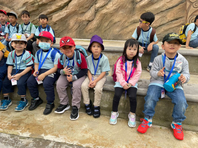 Kindergarten