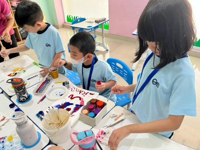 Kindergarten