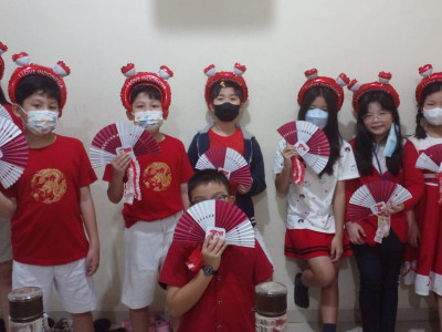Grade 5