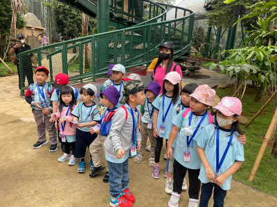 Kindergarten